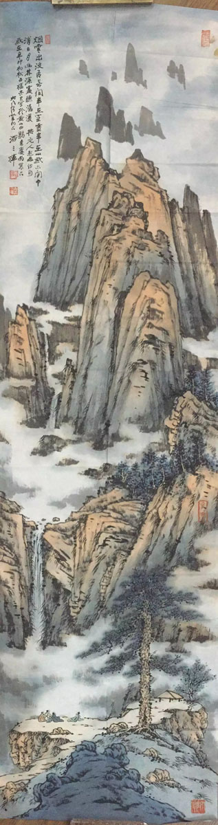 作者：游三辉&nbsp;山水 &nbsp;￥：协商&nbsp;单击鼠标查看大图！