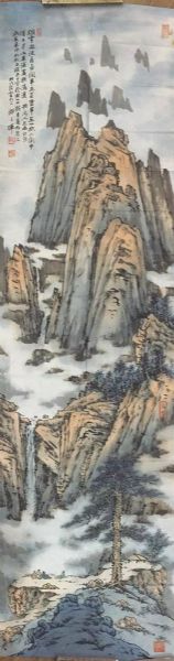 作者：游三辉&nbsp;山水 &nbsp;￥：协商&nbsp;单击鼠标查看详细介绍！