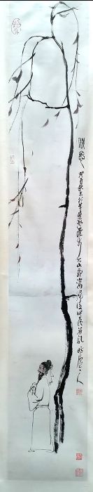 作者：徐利明&nbsp;秋思&nbsp;￥：协商&nbsp;单击鼠标查看详细介绍！