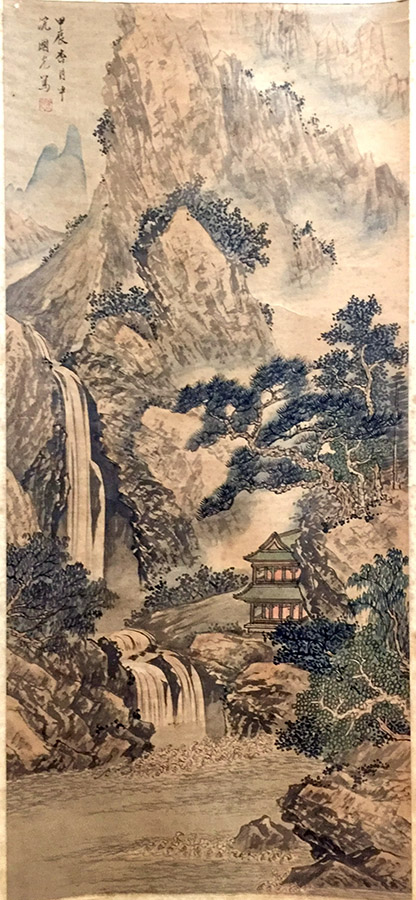 作者：潘国光&nbsp;山水&nbsp;￥：协商&nbsp;单击鼠标查看大图！