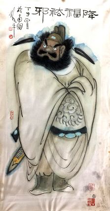 作者：田原&nbsp;锺馗&nbsp;￥：协商&nbsp;单击鼠标查看详细介绍！