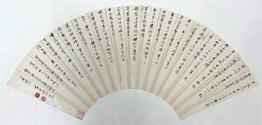 作者：常国武&nbsp;书法&nbsp;￥：协商&nbsp;单击鼠标查看大图！