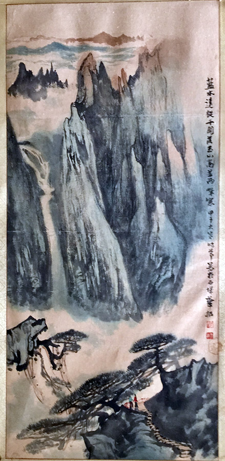 作者：华拓&nbsp;山水&nbsp;￥：协商&nbsp;单击鼠标查看大图！