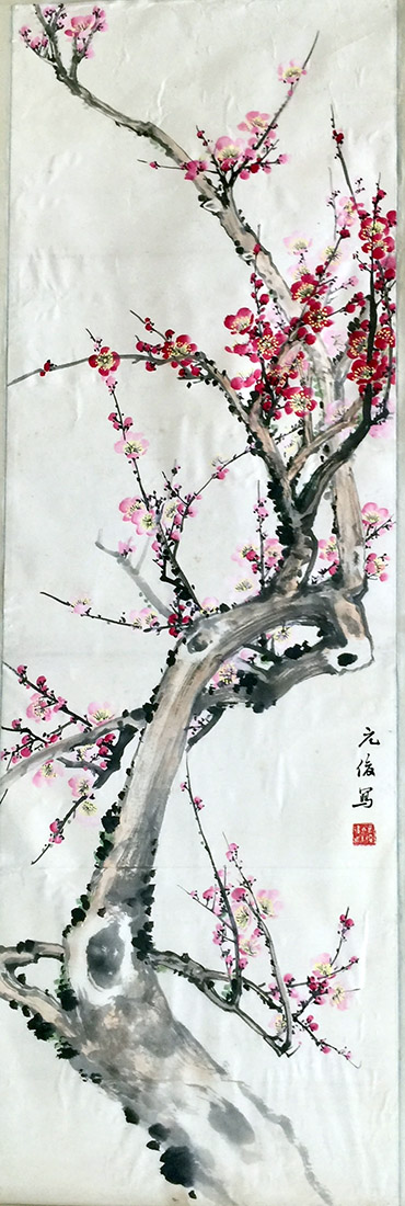 作者：戴元俊&nbsp;花鸟  &nbsp;￥：协商&nbsp;单击鼠标查看大图！