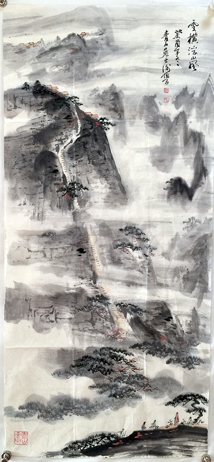 作者：谢伯子&nbsp;云横浮岚&nbsp;￥：协商&nbsp;单击鼠标查看大图！