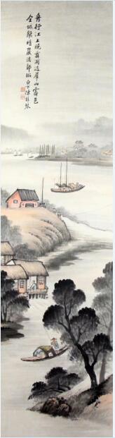 作者：陈梓琴&nbsp;山水 &nbsp;￥：协商&nbsp;单击鼠标查看大图！