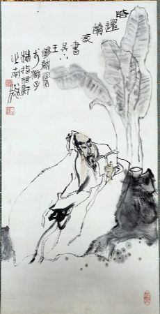 作者：王锡麒&nbsp;人物&nbsp;￥：协商&nbsp;单击鼠标查看详细介绍！