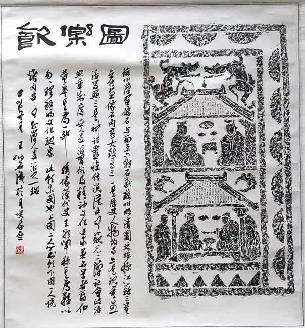 作者：王冰石&nbsp;书法&nbsp;￥：协商&nbsp;单击鼠标查看大图！