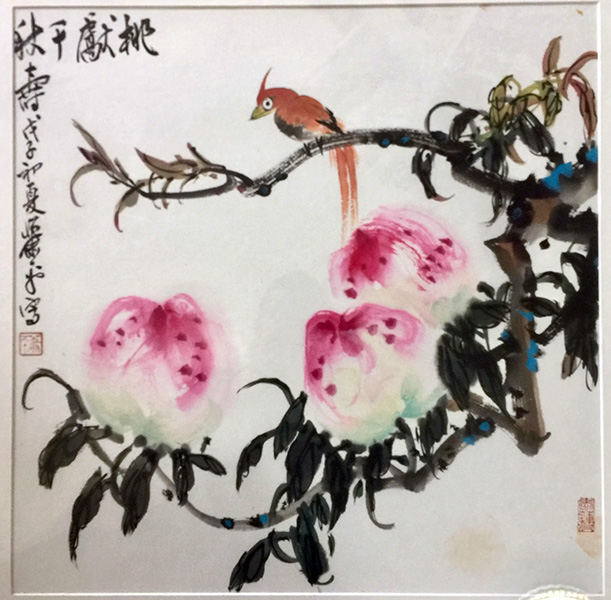 作者：萧平&nbsp;花鸟&nbsp;￥：协商&nbsp;单击鼠标查看大图！