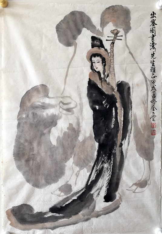 作者：金大雪&nbsp;人物&nbsp;￥：协商&nbsp;单击鼠标查看大图！