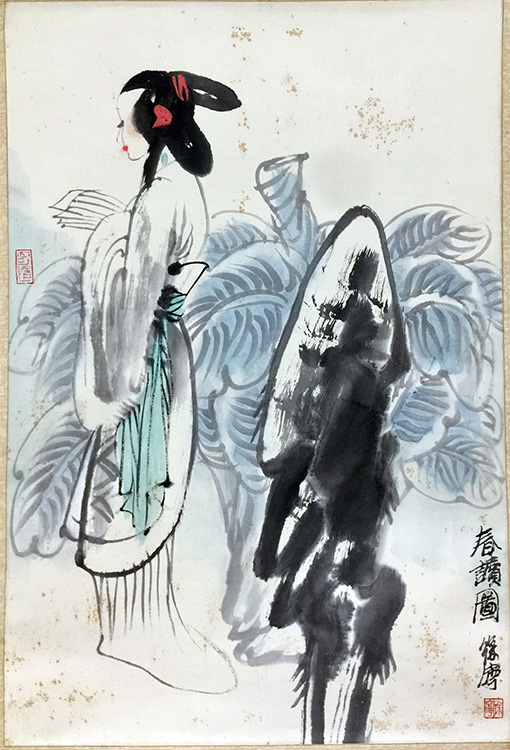 作者：徐宁&nbsp;人物&nbsp;￥：协商&nbsp;单击鼠标查看大图！