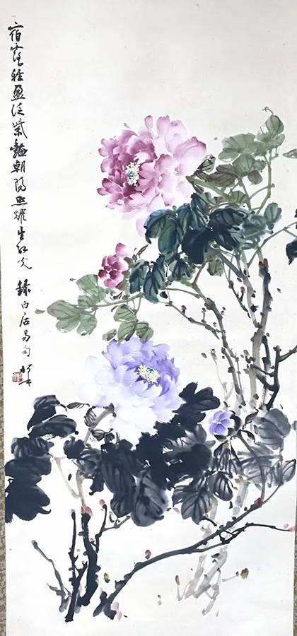 作者：赵松泉&nbsp;牡丹&nbsp;￥：协商&nbsp;单击鼠标查看大图！