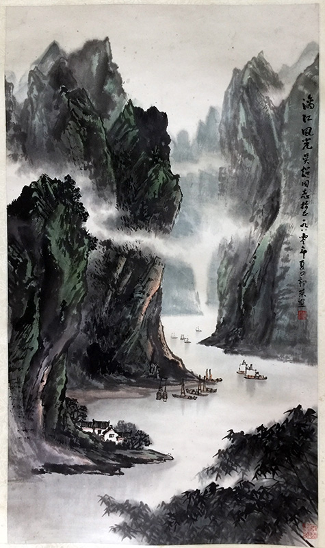 作者：郭荣&nbsp;山水&nbsp;￥：协商&nbsp;单击鼠标查看大图！