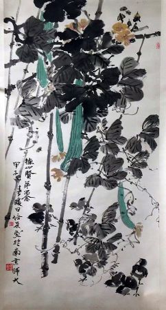 作者：徐培晨&nbsp;花鸟&nbsp;￥：协商&nbsp;单击鼠标查看详细介绍！