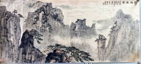 作者：潘国光&nbsp;山水&nbsp;￥：协商&nbsp;单击鼠标查看详细介绍！