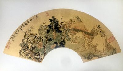 作者：吴元奎&nbsp;人物&nbsp;￥：协商&nbsp;单击鼠标查看详细介绍！