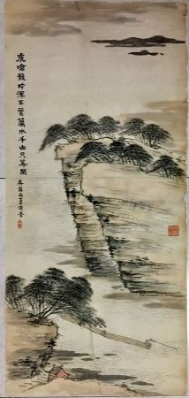 作者：吴雨苍&nbsp;山水&nbsp;￥：协商&nbsp;单击鼠标查看详细介绍！