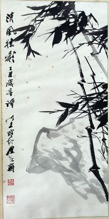 作者：谭以文&nbsp;花鸟&nbsp;￥：协商&nbsp;单击鼠标查看详细介绍！