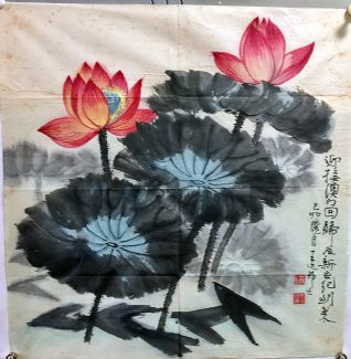 作者：王达弗&nbsp;花鸟&nbsp;￥：协商&nbsp;单击鼠标查看详细介绍！