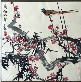 作者：张继馨&nbsp;花鸟&nbsp;￥：协商&nbsp;单击鼠标查看详细介绍！