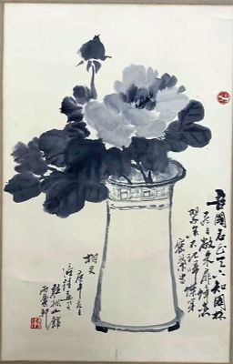 作者：张鐘&nbsp;花鸟&nbsp;￥：协商&nbsp;单击鼠标查看详细介绍！