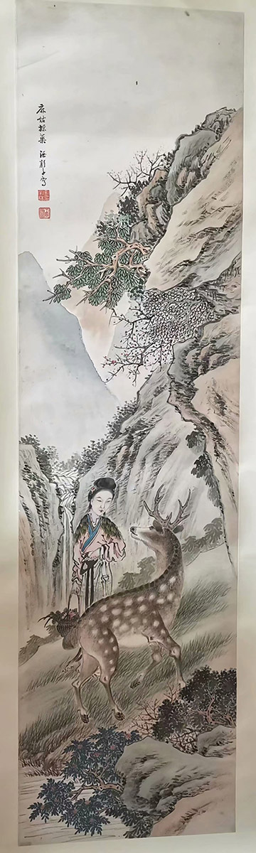 作者：刘家林&nbsp;人物&nbsp;￥：协商&nbsp;单击鼠标查看大图！