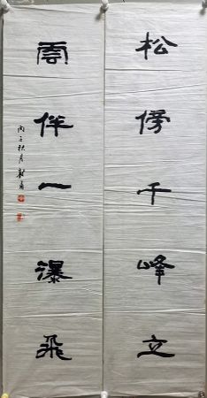 作者：李敦甫&nbsp;书法&nbsp;￥：协商&nbsp;单击鼠标查看详细介绍！