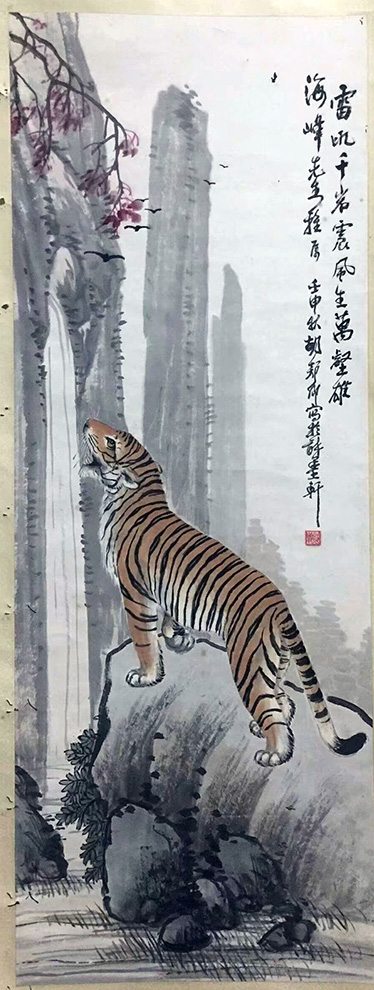 作者：胡郯卿 &nbsp;花鸟&nbsp;￥：协商&nbsp;单击鼠标查看大图！