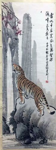 作者：胡郯卿 &nbsp;花鸟&nbsp;￥：协商&nbsp;单击鼠标查看详细介绍！