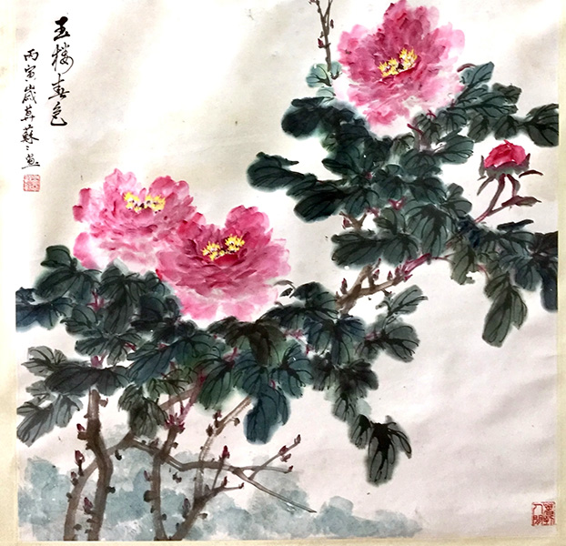 作者：乔苏苏&nbsp;牡丹&nbsp;￥：协商&nbsp;单击鼠标查看大图！