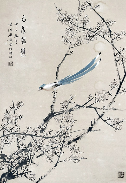 作者：崔护&nbsp;花鸟&nbsp;￥：协商&nbsp;单击鼠标查看大图！