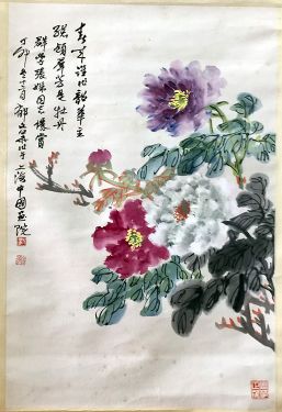 作者：郁文华&nbsp;牡丹&nbsp;￥：协商&nbsp;单击鼠标查看详细介绍！