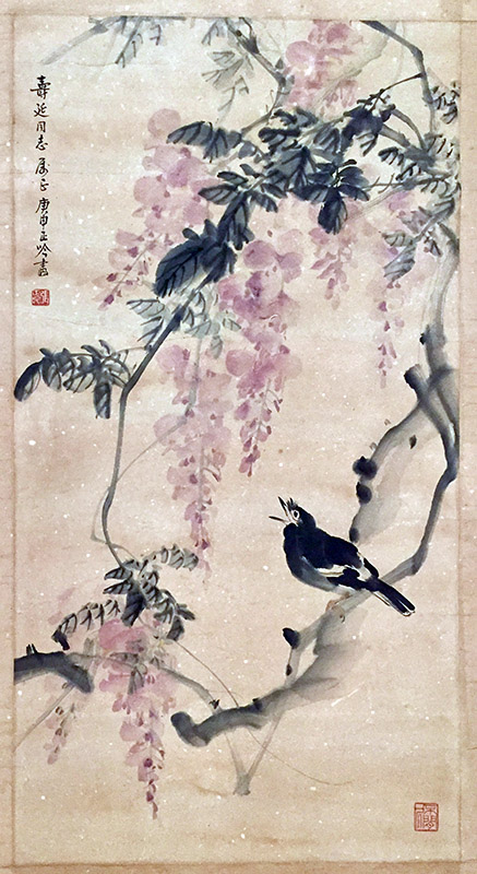 作者：张正吟&nbsp;花鸟 &nbsp;￥：协商&nbsp;单击鼠标查看大图！