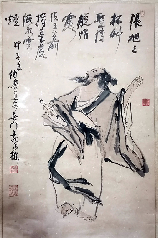 作者：马伯乐&nbsp;人物&nbsp;￥：协商&nbsp;单击鼠标查看大图！