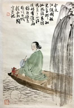 作者：张伟&nbsp;人物&nbsp;￥：协商&nbsp;单击鼠标查看详细介绍！