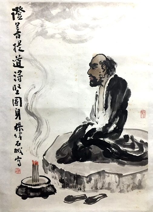 作者：张伟&nbsp;人物&nbsp;￥：协商&nbsp;单击鼠标查看大图！