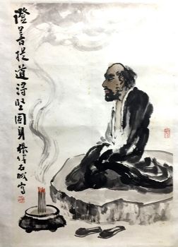 作者：张伟&nbsp;人物&nbsp;￥：协商&nbsp;单击鼠标查看详细介绍！