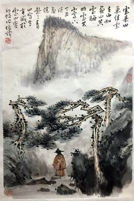 作者：张伟&nbsp;山水&nbsp;￥：协商&nbsp;单击鼠标查看详细介绍！
