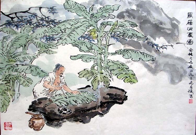 作者：尚君励&nbsp;人物&nbsp;￥：协商&nbsp;单击鼠标查看大图！