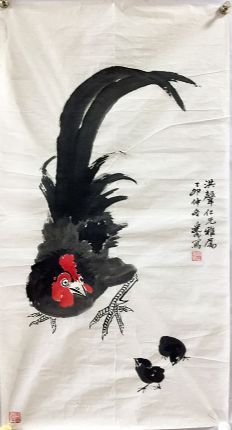 作者：邱受成&nbsp;花鸟&nbsp;￥：协商&nbsp;单击鼠标查看详细介绍！