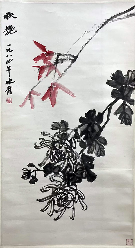 作者：李味青&nbsp;花鸟&nbsp;￥：协商&nbsp;单击鼠标查看大图！