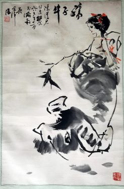 作者：吴泽浩&nbsp;人物&nbsp;￥：协商&nbsp;单击鼠标查看详细介绍！