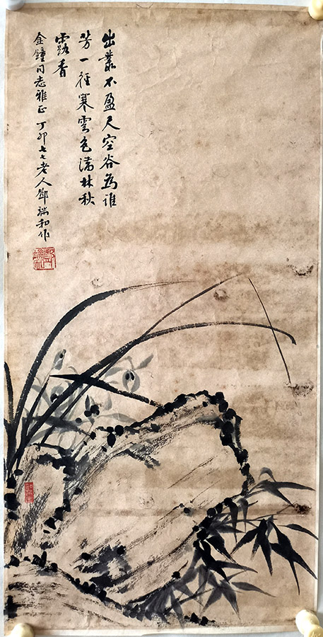 作者：邓端和&nbsp;花鸟&nbsp;￥：协商&nbsp;单击鼠标查看大图！