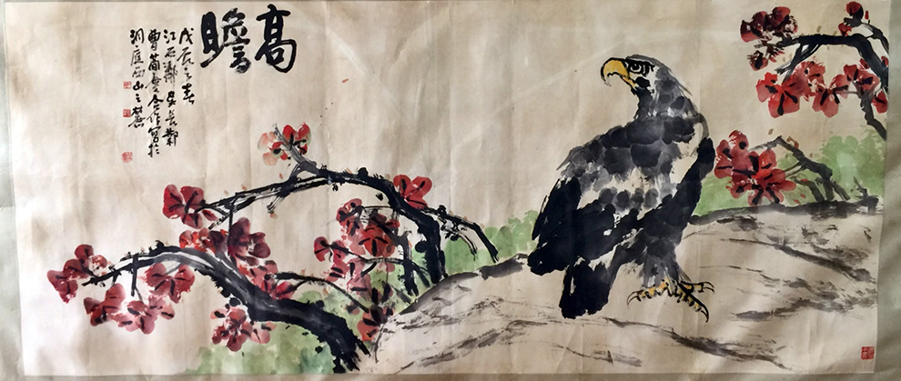 作者：江石邻&nbsp;吴长邺  曹简楼合作&nbsp;￥：协商&nbsp;单击鼠标查看大图！