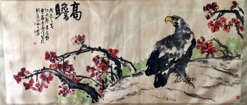 作者：吴长邺&nbsp;曹简楼 江石邻&nbsp;￥：协商&nbsp;单击鼠标查看详细介绍！