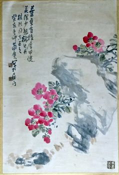 作者：曹简楼&nbsp;花鸟&nbsp;￥：协商&nbsp;单击鼠标查看详细介绍！