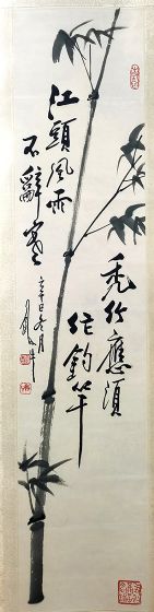 作者：田原&nbsp;花鸟&nbsp;￥：协商&nbsp;单击鼠标查看详细介绍！