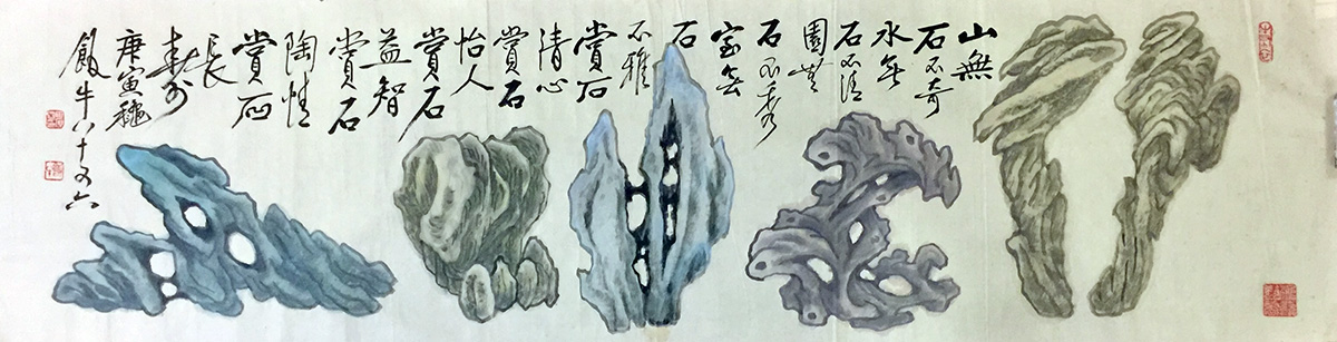 作者：田原&nbsp;花鸟&nbsp;￥：协商&nbsp;单击鼠标查看大图！