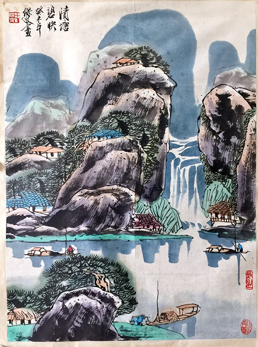 作者：范保文&nbsp;山水 &nbsp;￥：协商&nbsp;单击鼠标查看大图！