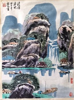 作者：范保文&nbsp;山水 &nbsp;￥：协商&nbsp;单击鼠标查看详细介绍！